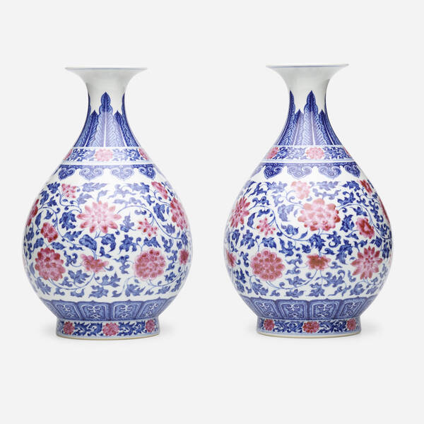 Chinese Blue White and Copper red 3a09f2