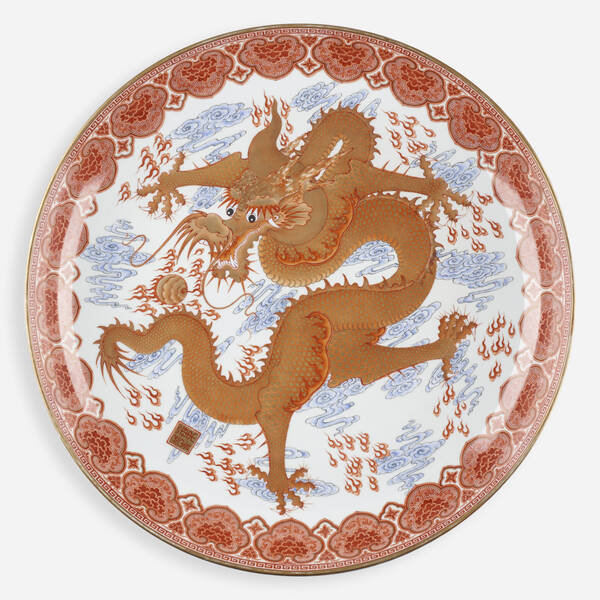 Chinese. Large Iron-Red 'Dragon'