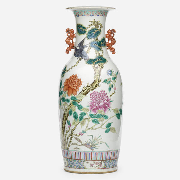Chinese. Famille Rose 'Peony' vase.