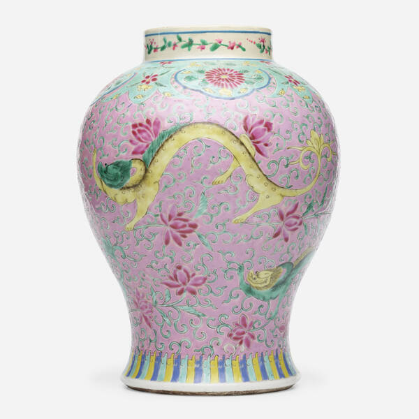 Chinese Famille Rose ginger jar  3a0a15