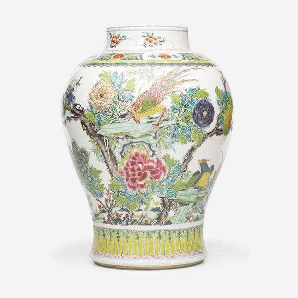 Chinese Famille Rose ginger jar  3a0a16