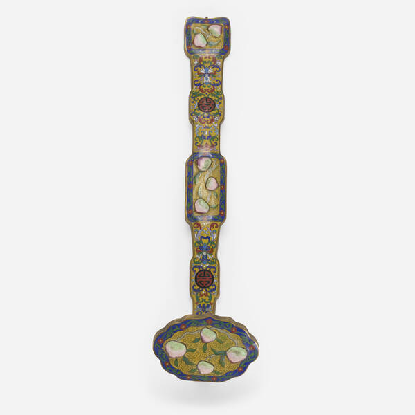 Chinese. yellow-ground cloisonné