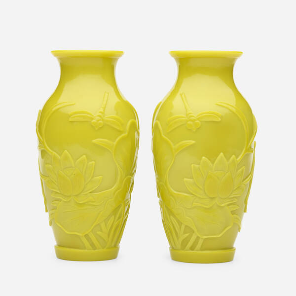 Chinese. lemon yellow Peking glass