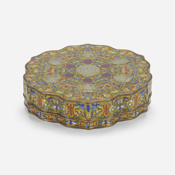 Chinese yellow ground cloisonn  3a0a74