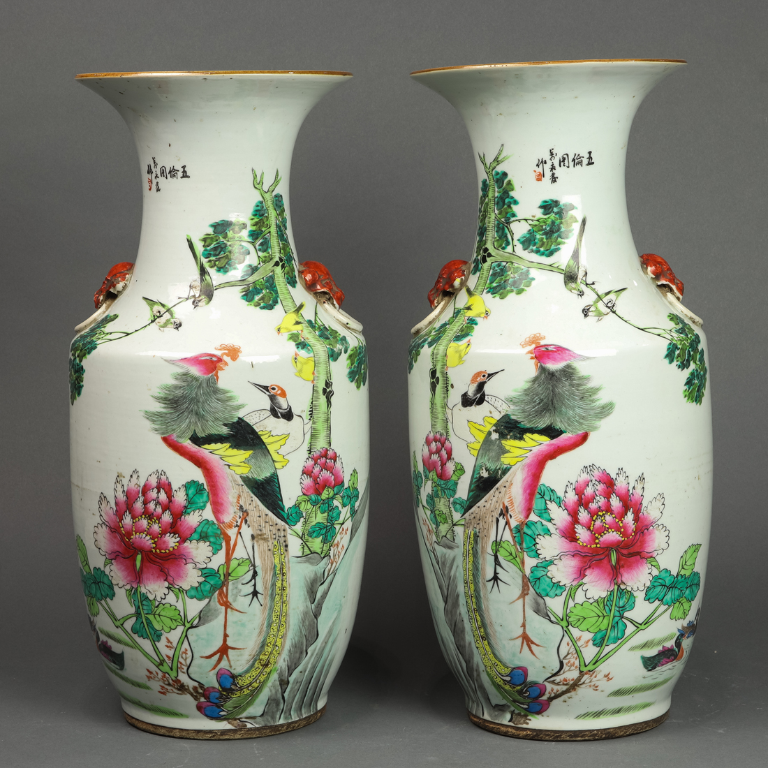 PAIR OF CHINESE FAMILLE ROSE VASES