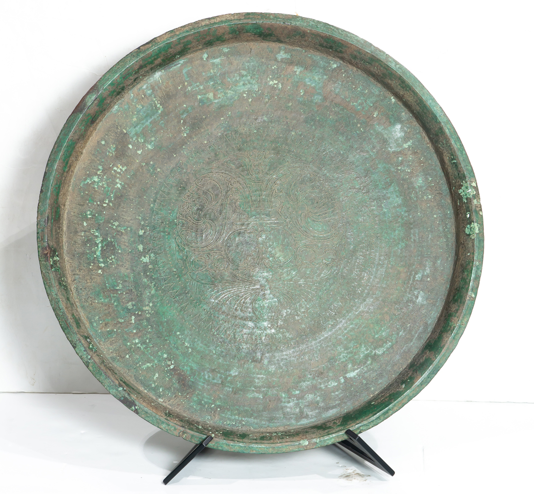 PERSIAN INCISED METAL CHARGER ON 3a3b1f