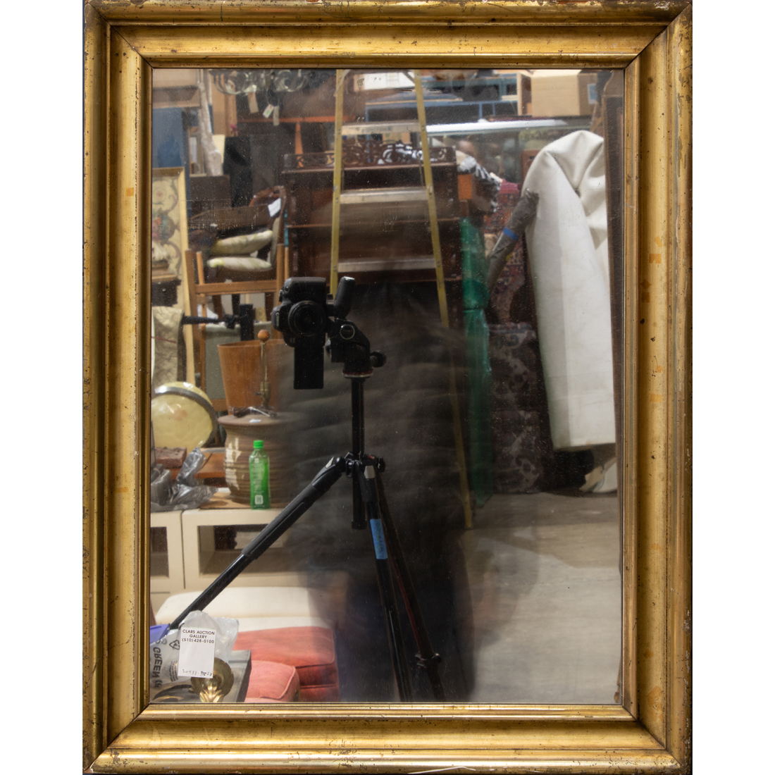 CONTINENTAL STYLE GILTWOOD FRAME