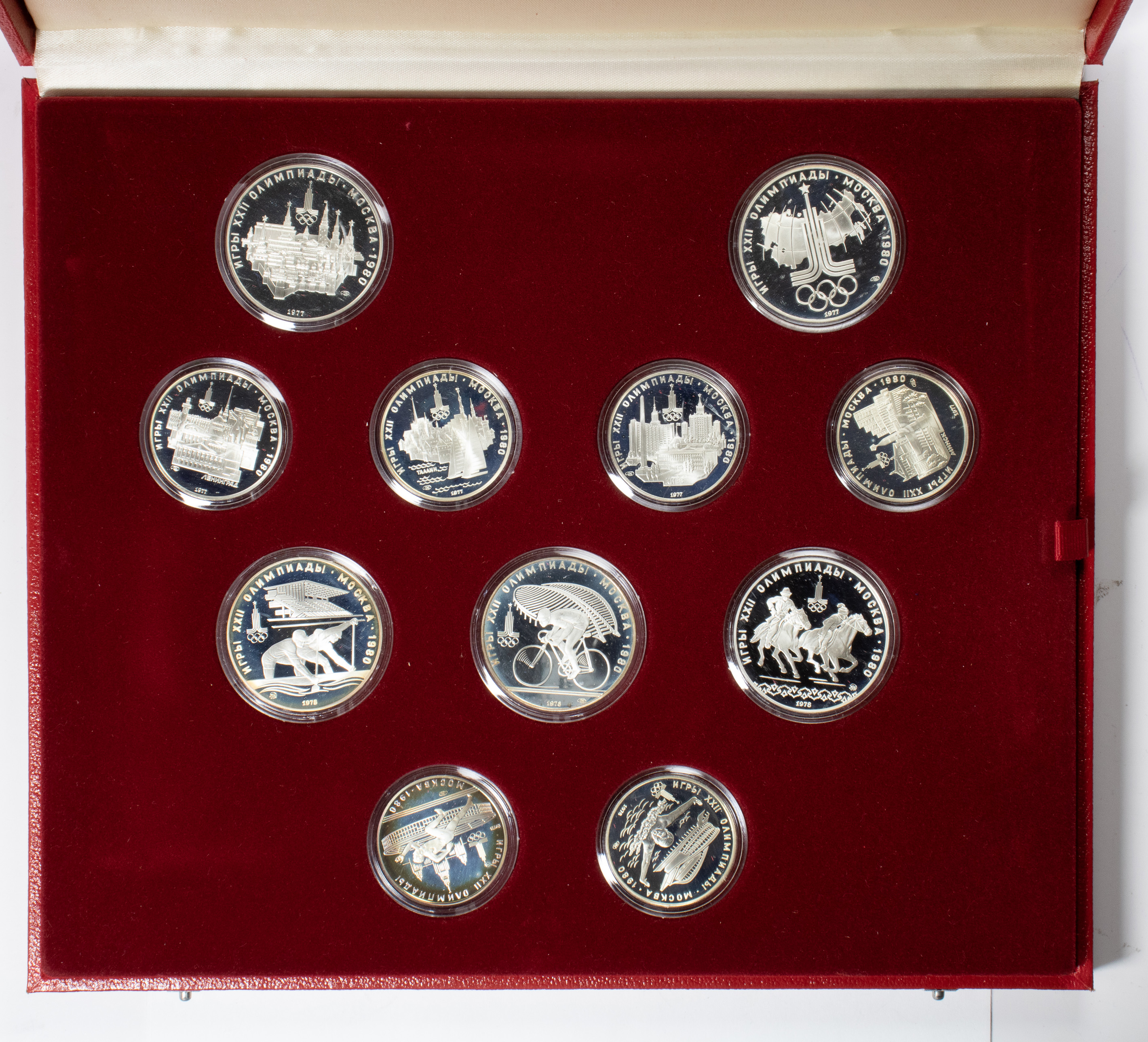 1980 MOSCOW OLYMPIC SILVER PROOF SET