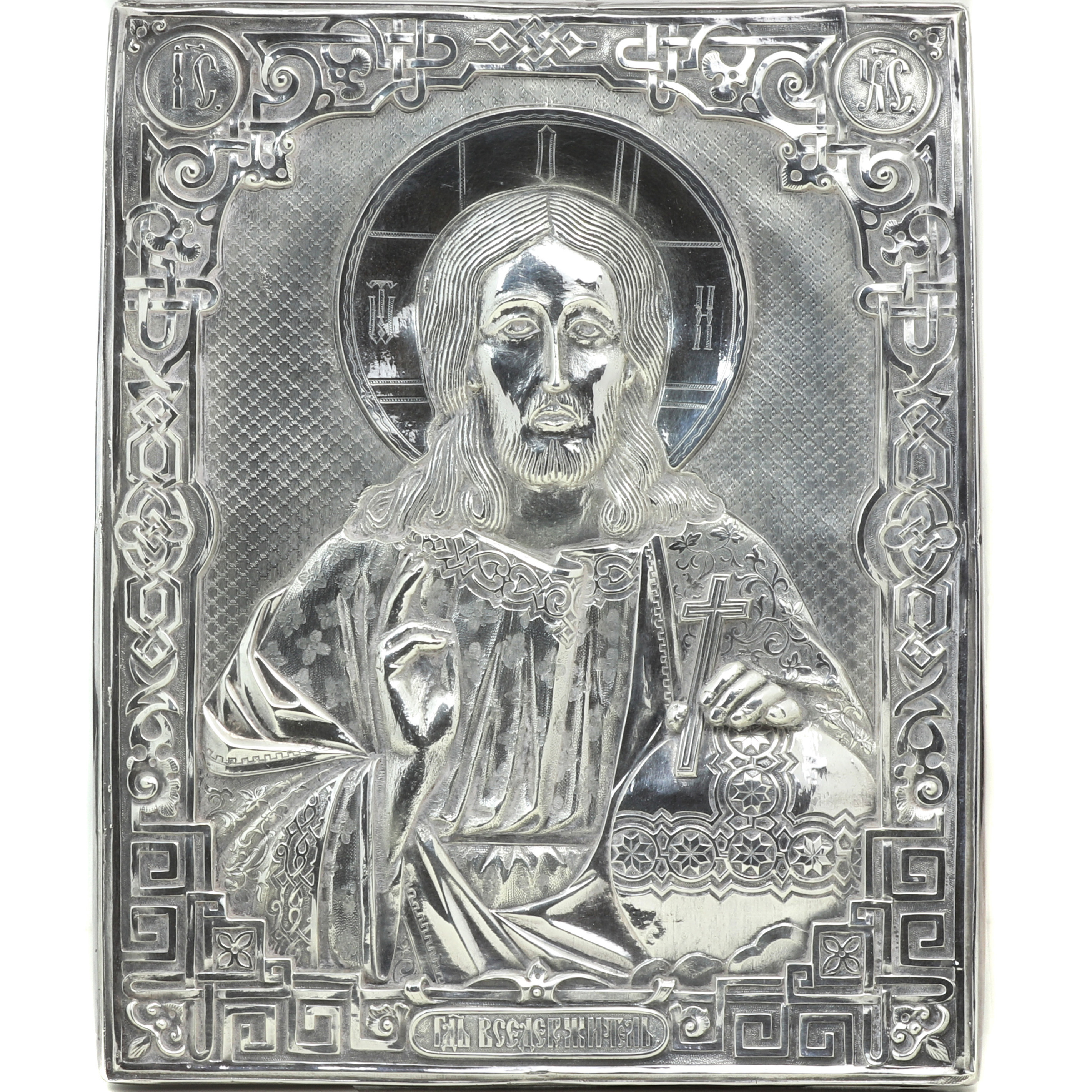 A RUSSIAN 84 SILVER RELIEF PLAQUE 3a3cd4