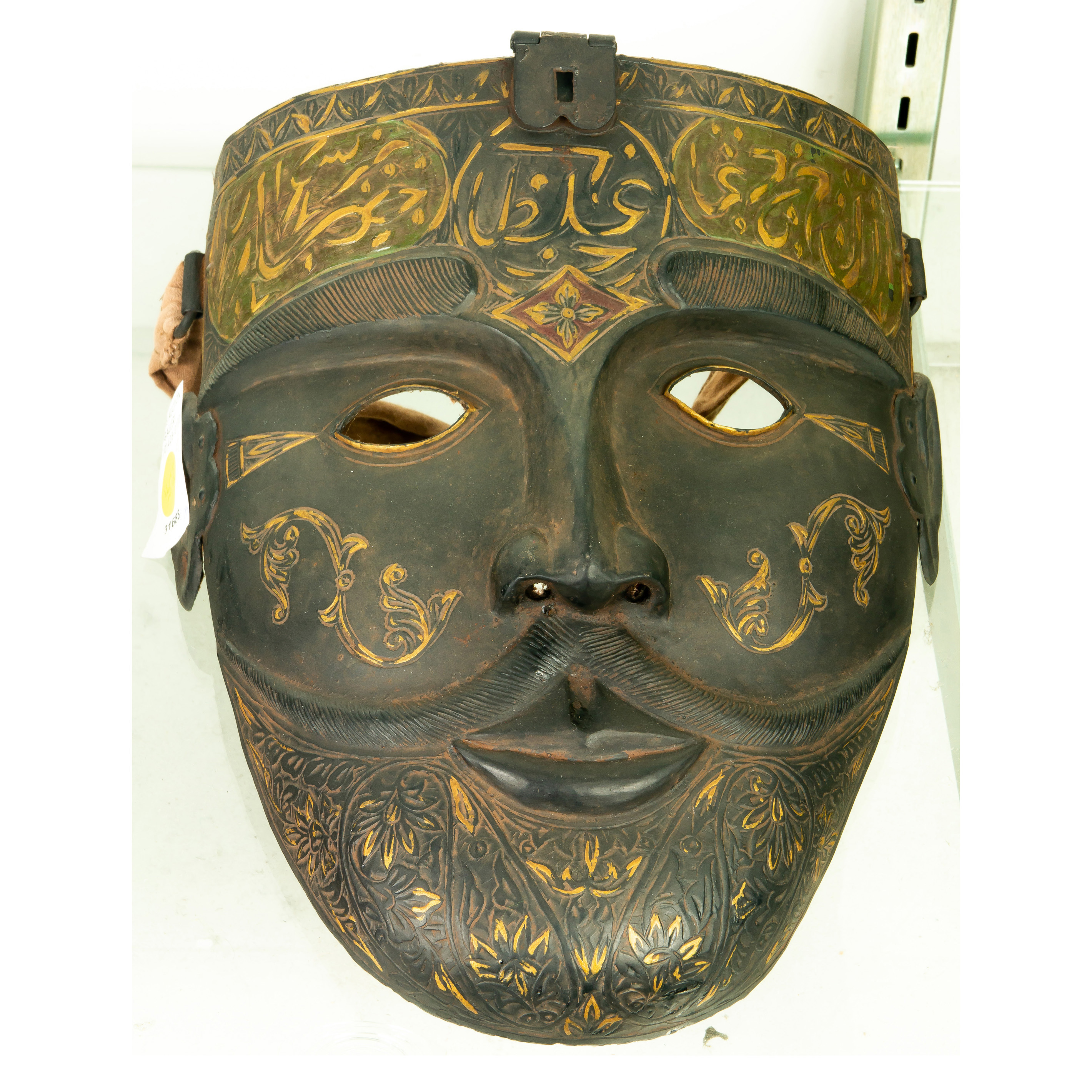 MODERN MASK OF THIN METAL, INDONESIAN