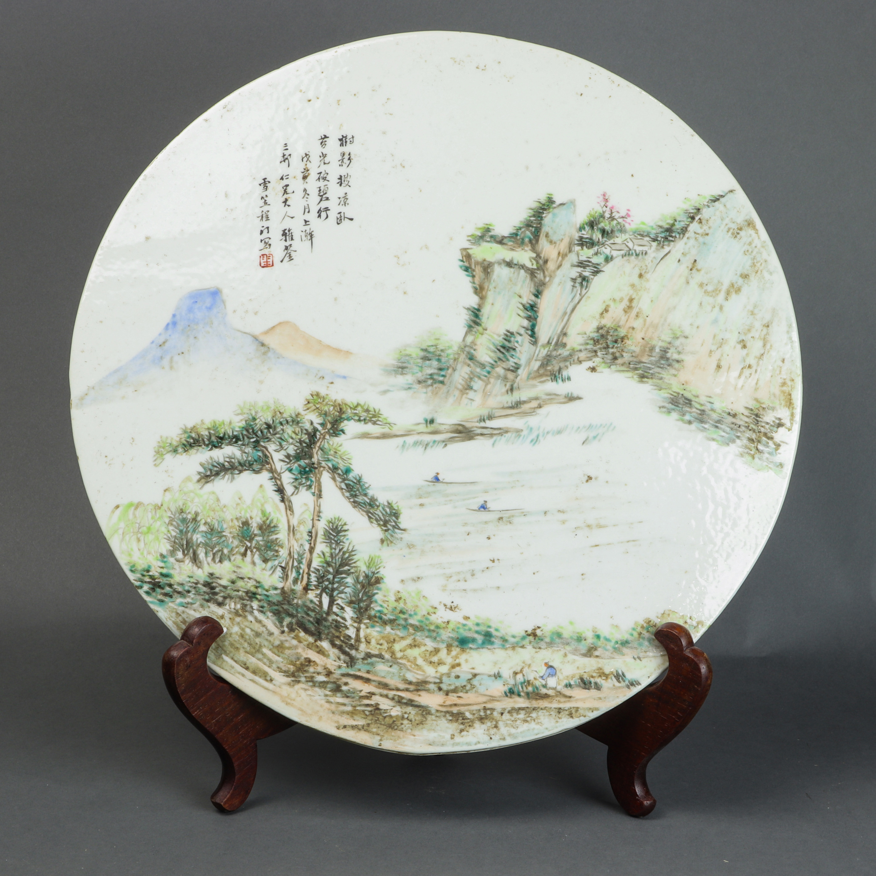 CHINESE QIANJIANGCAI STYLE CIRCULAR 3a4067