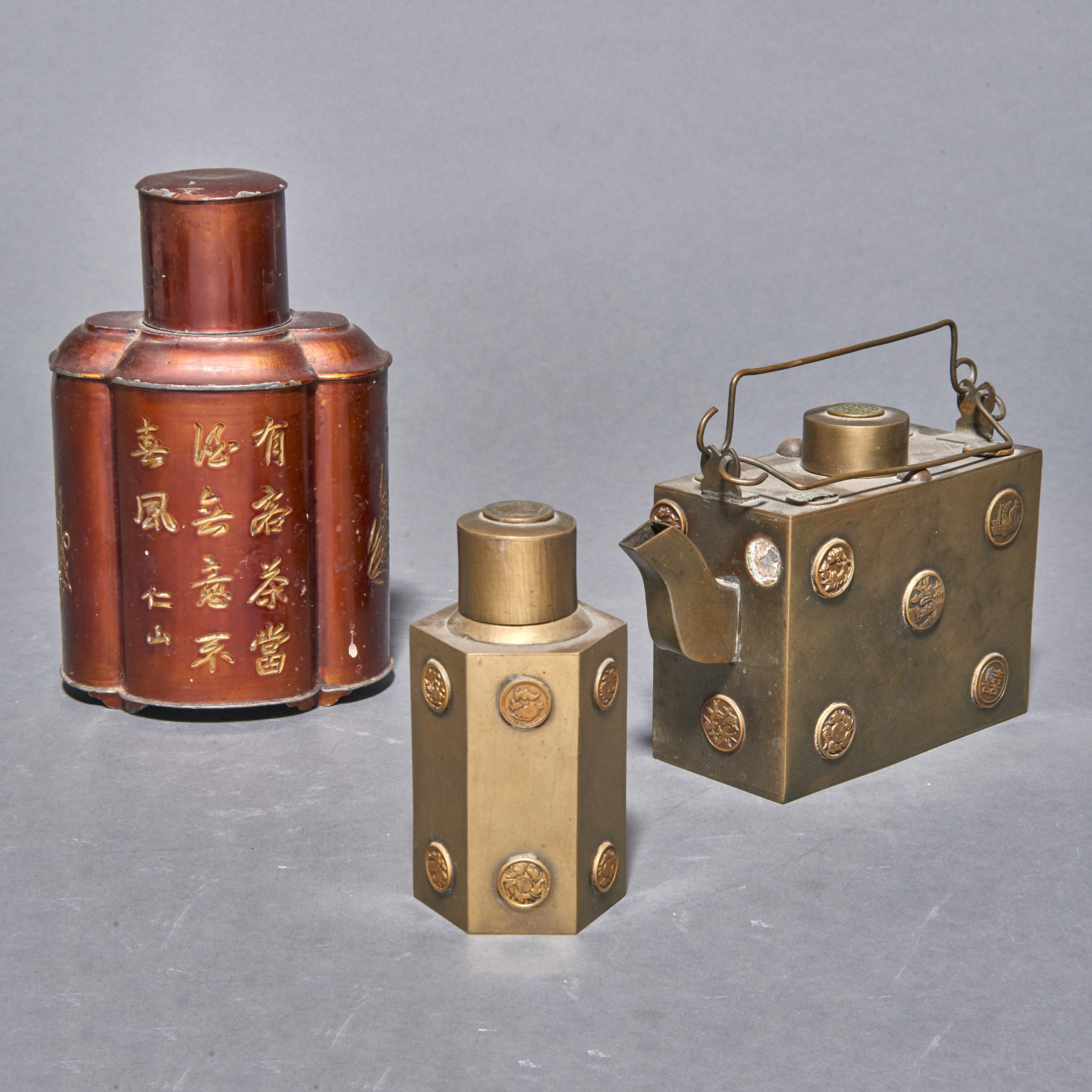  LOT OF 3 CHINESE METAL TEA CADDIES 3a4074