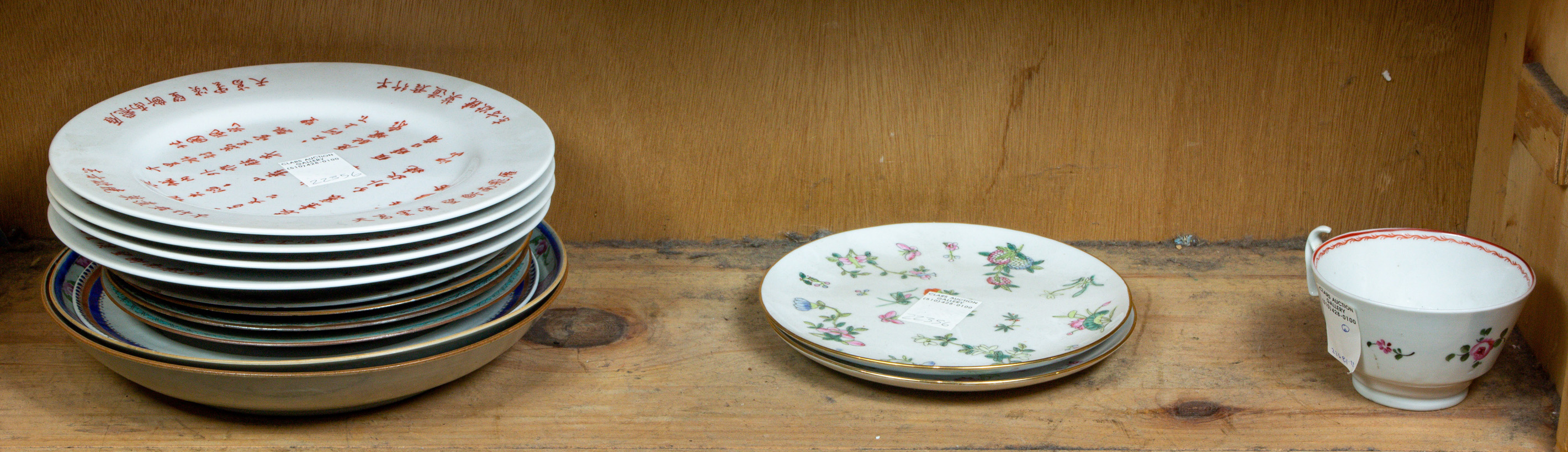 SHELF OF CHINESE ENAMELED WARES