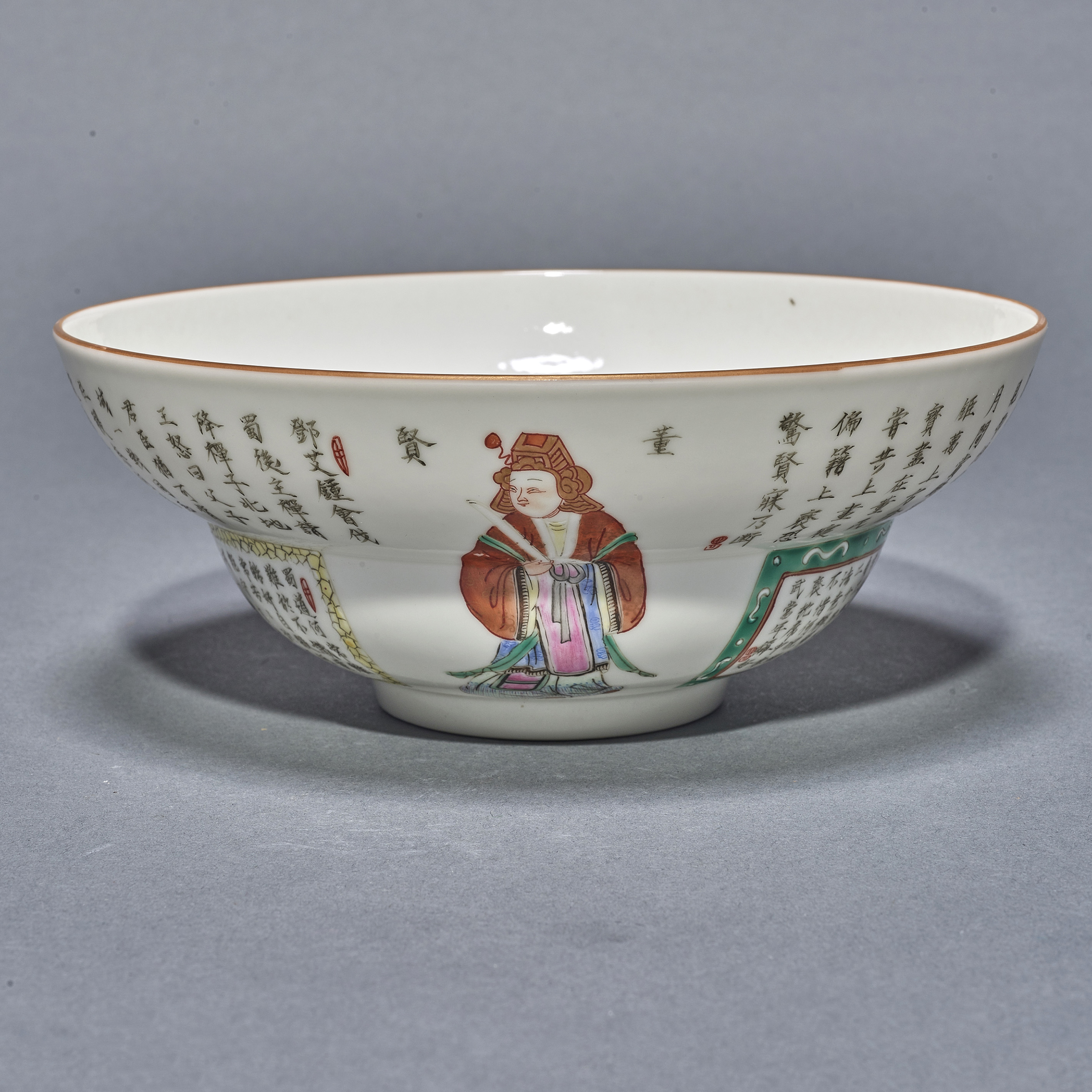 CHINESE FAMILLE ROSE BOWL Chinese 3a4320