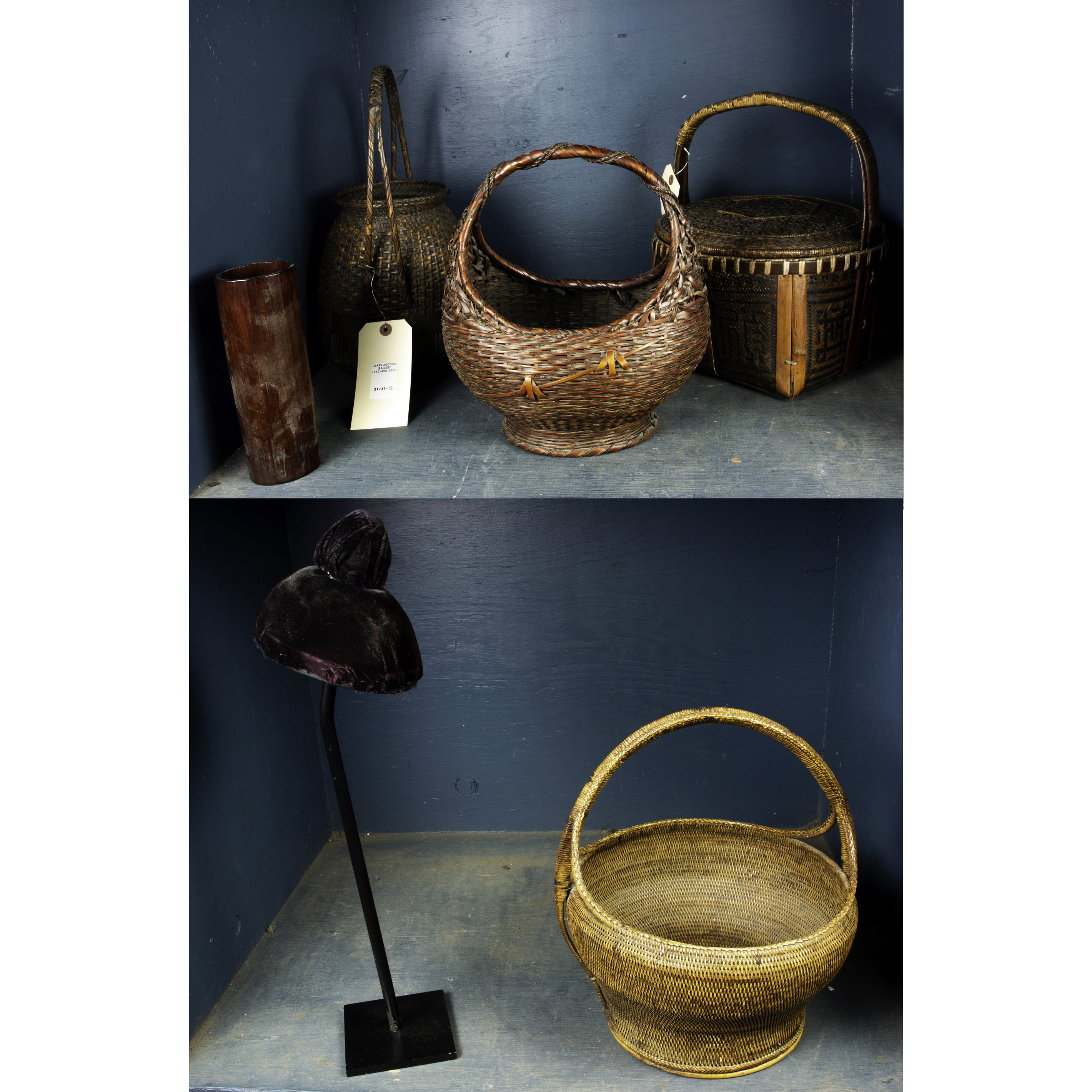 (LOT OF 4) JAPANESE BASKETRY GROUP