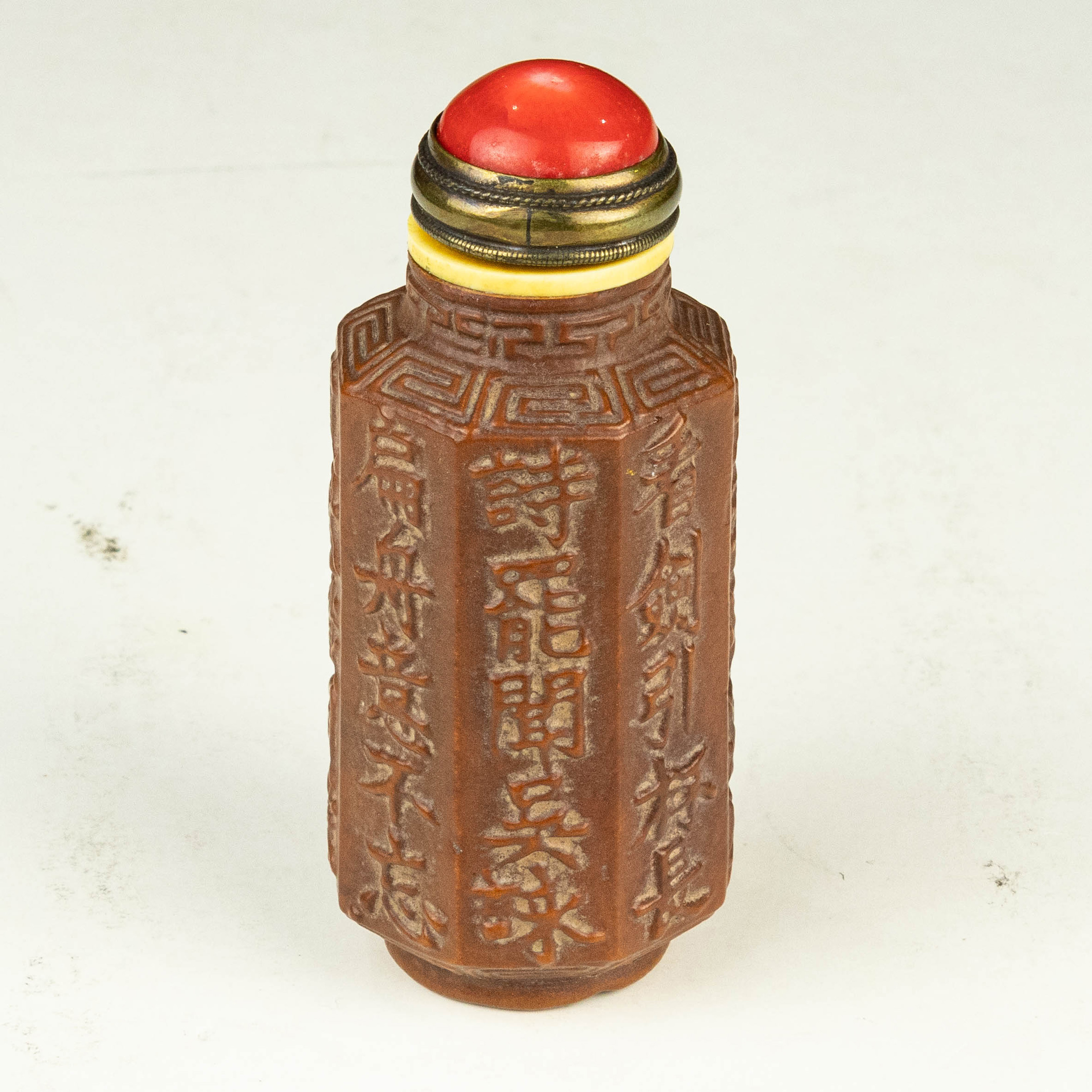 CHINESE MOLDED GOURD SNUFF BOTTLE 3a450f