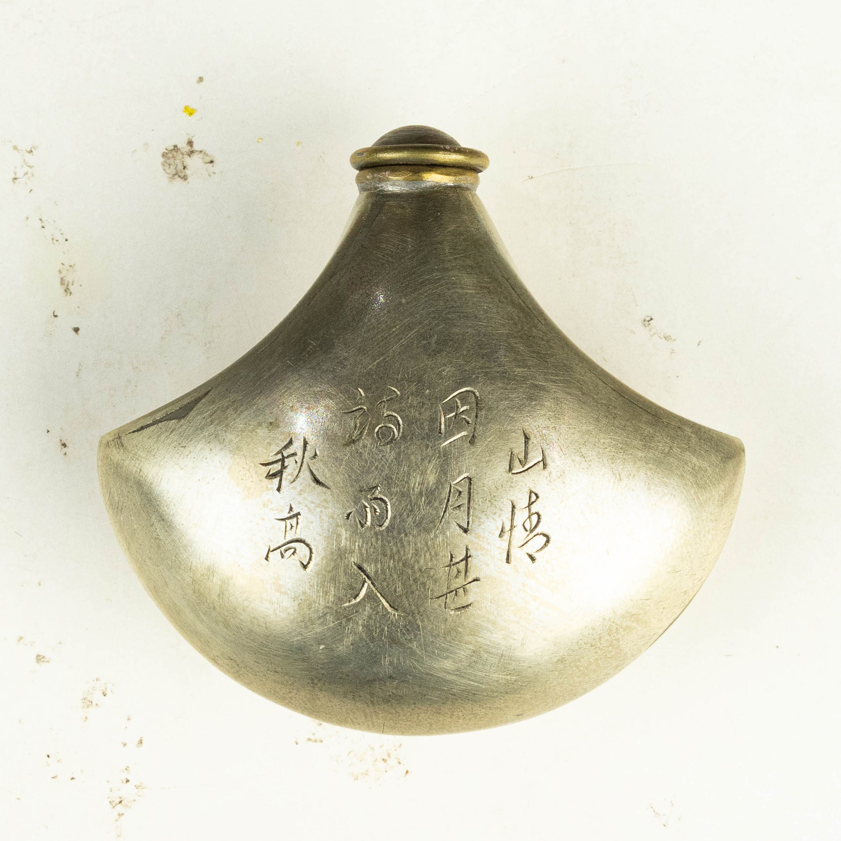 CHINESE WHITE METAL SNUFF BOTTLE 3a4510