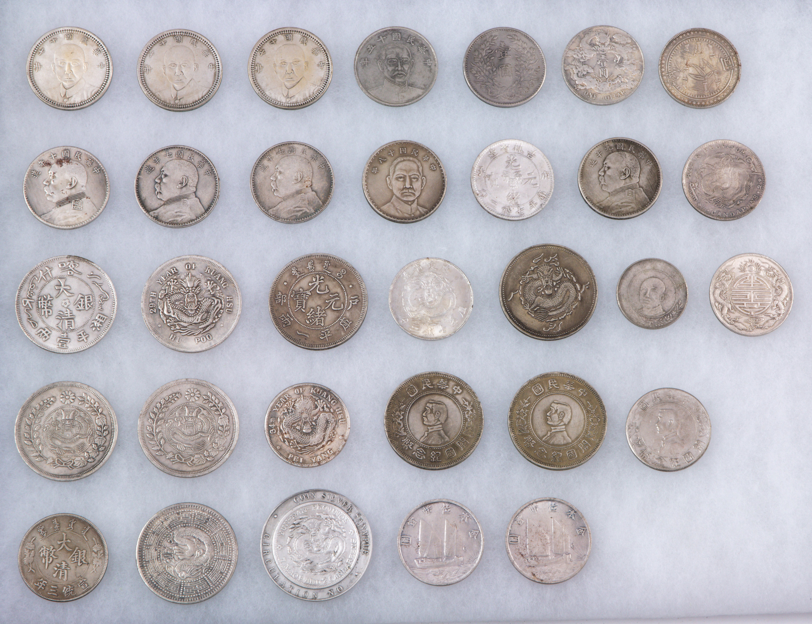 (LOT OF 32) CHINA STYLE COIN DISPLAY