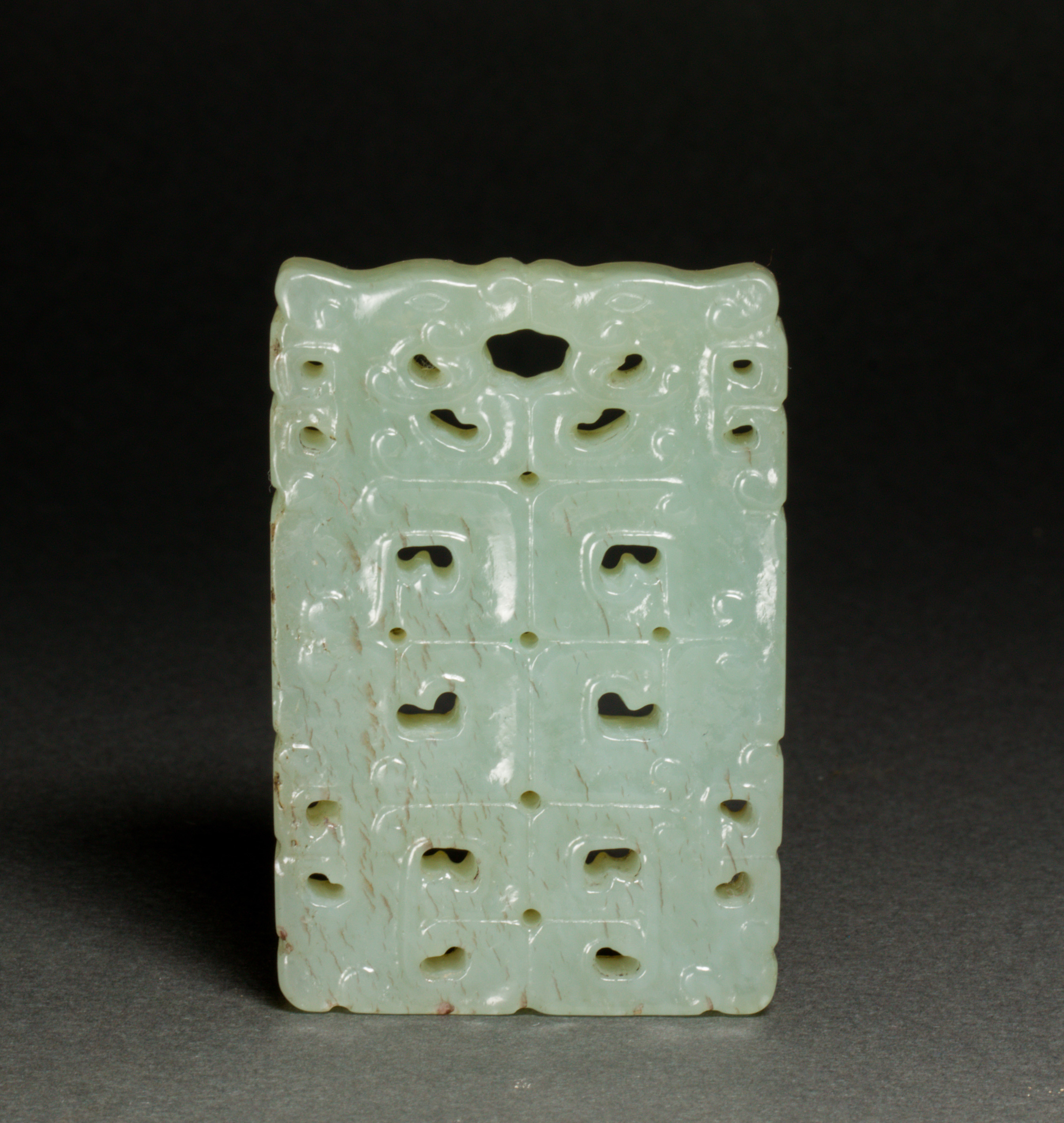 CHINESE CELADON JADE DRAGON PENDANT 3a4938