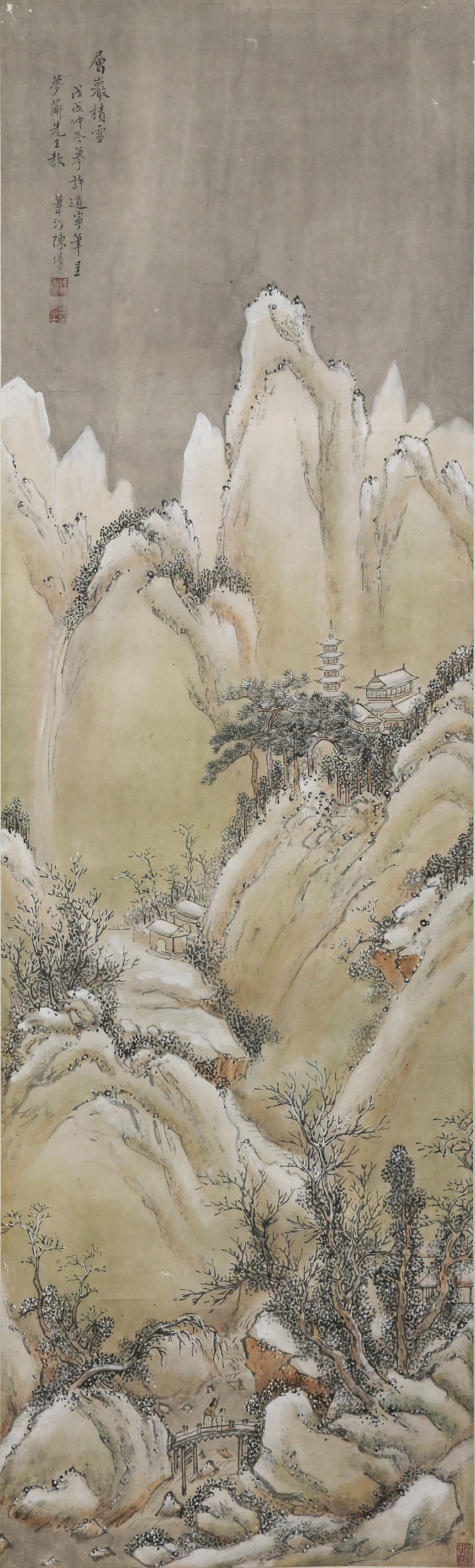 CHEN ZUN (ACTIVE 19TH CENTURY)
