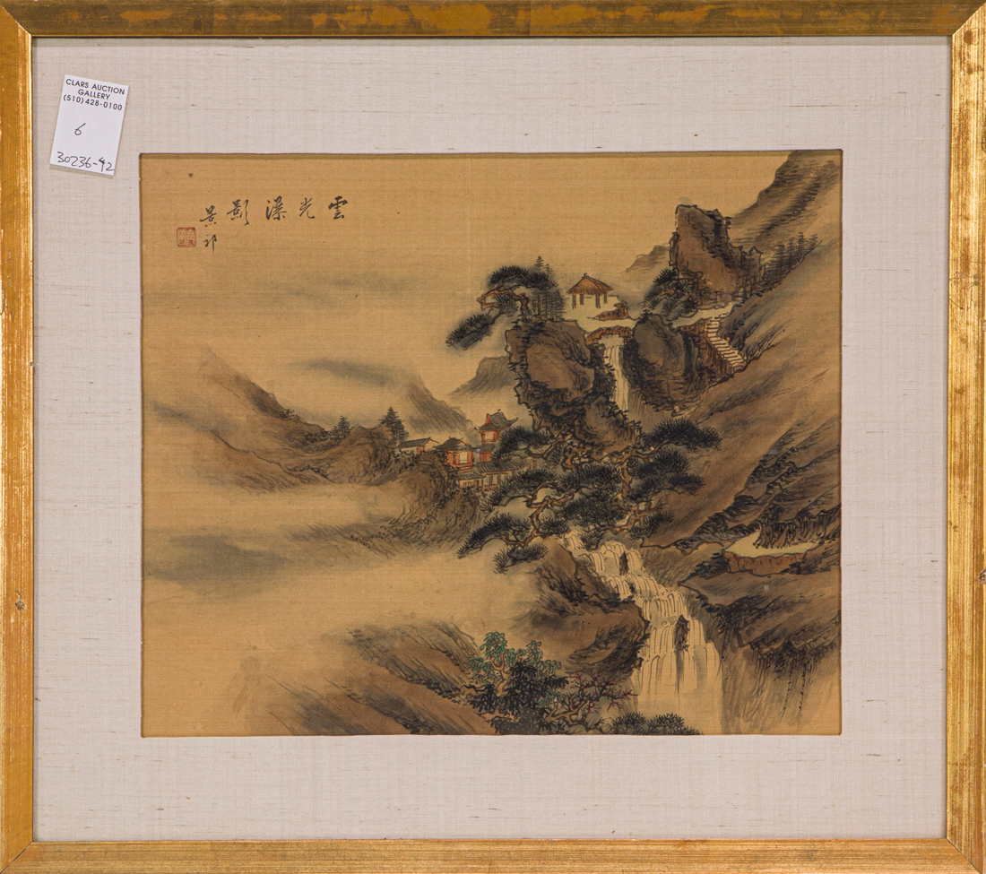 (LOT OF 6) CHINESE WATERCOLOR PAINTINGS