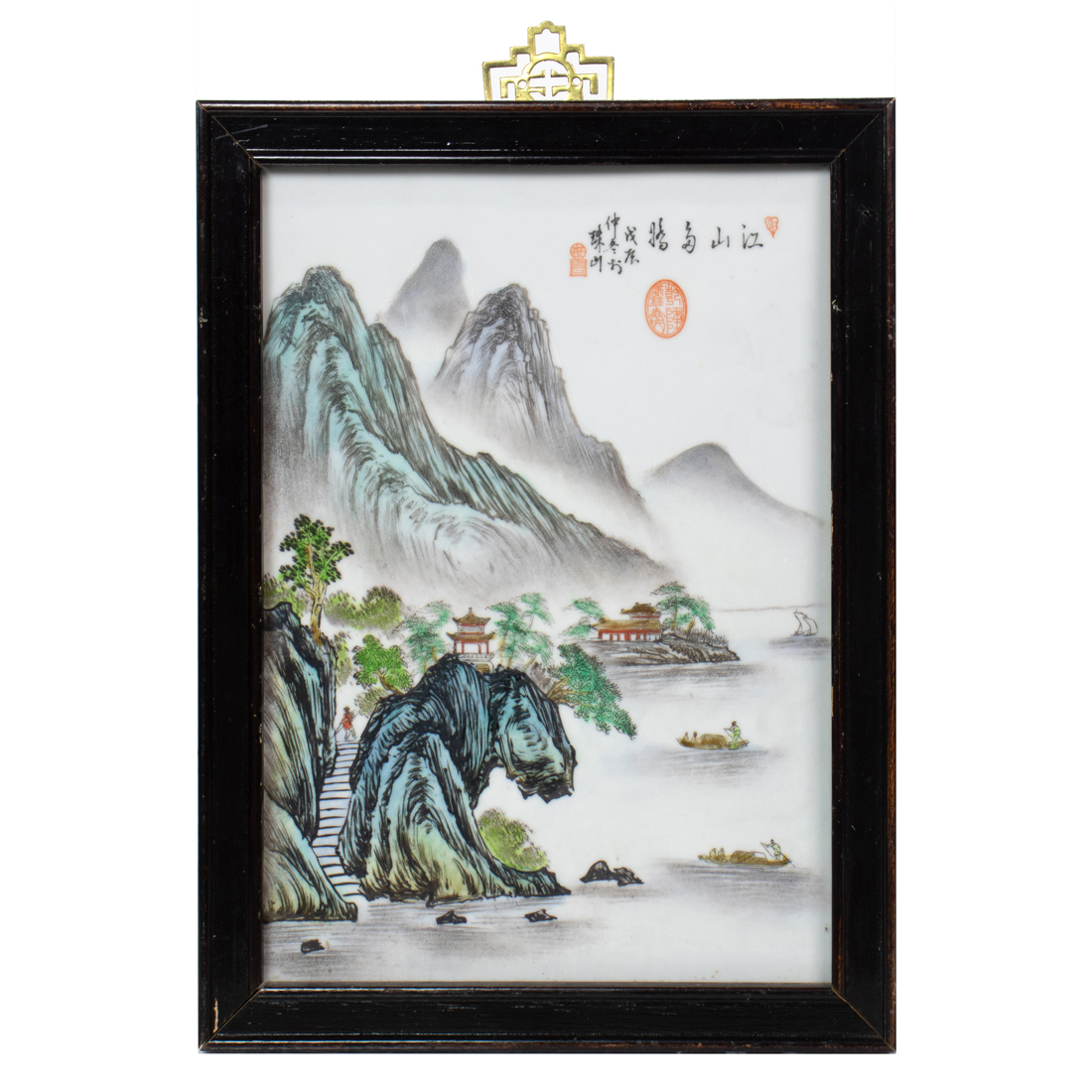 CHINESE ENAMELED PORCELAIN PLAQUE 3a2491