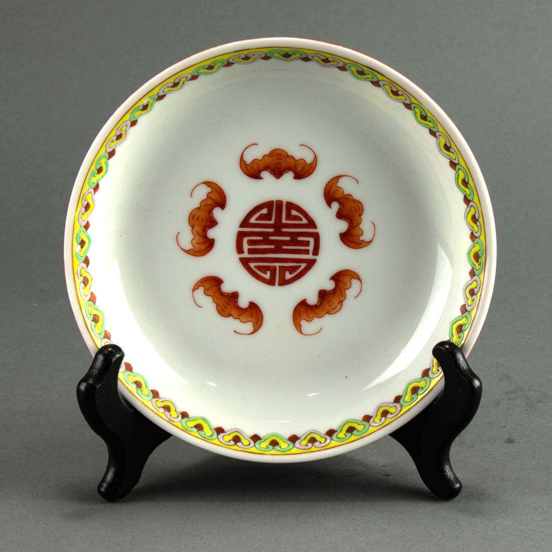 CHINESE FAMILLE ROSE DISH Chinese 3a24b8
