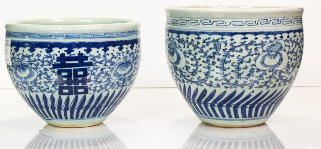  LOT OF 2 CHINESE BLUE AND WHITE 3a24c7