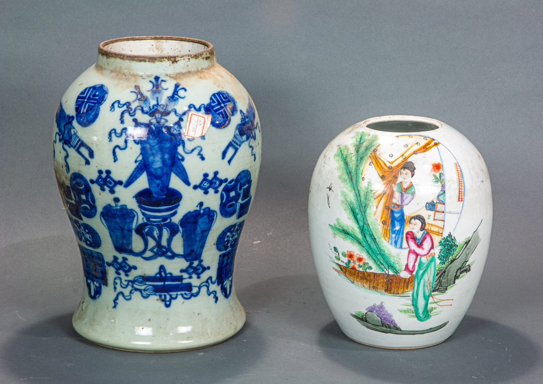  LOT OF 2 CHINESE PORCELAIN JARS 3a2513