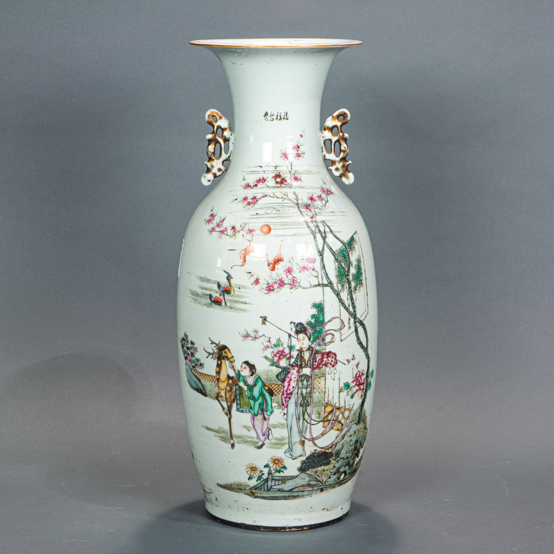 CHINESE FAMILLE ROSE VASE Chinese