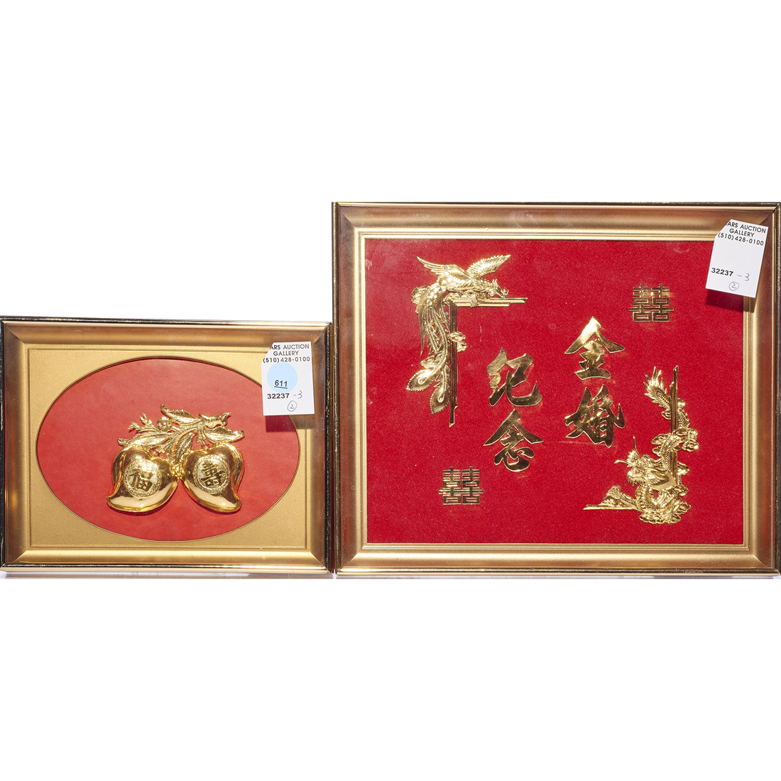  LOT OF 2 CHINESE GOLD FOIL PICTURES 3a29f0