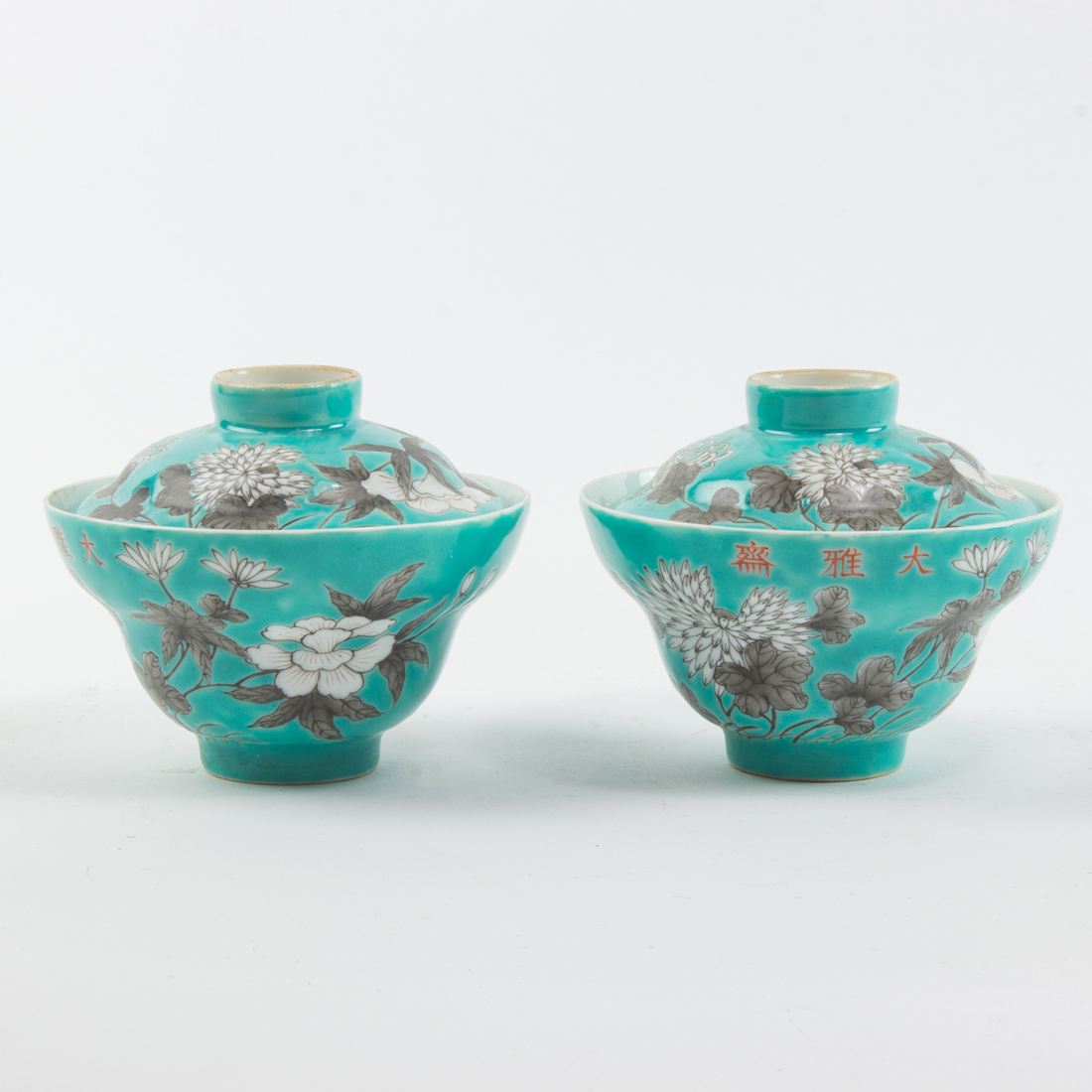 PAIR OF CHINESE TURQUOISE GROUND 3a2a25