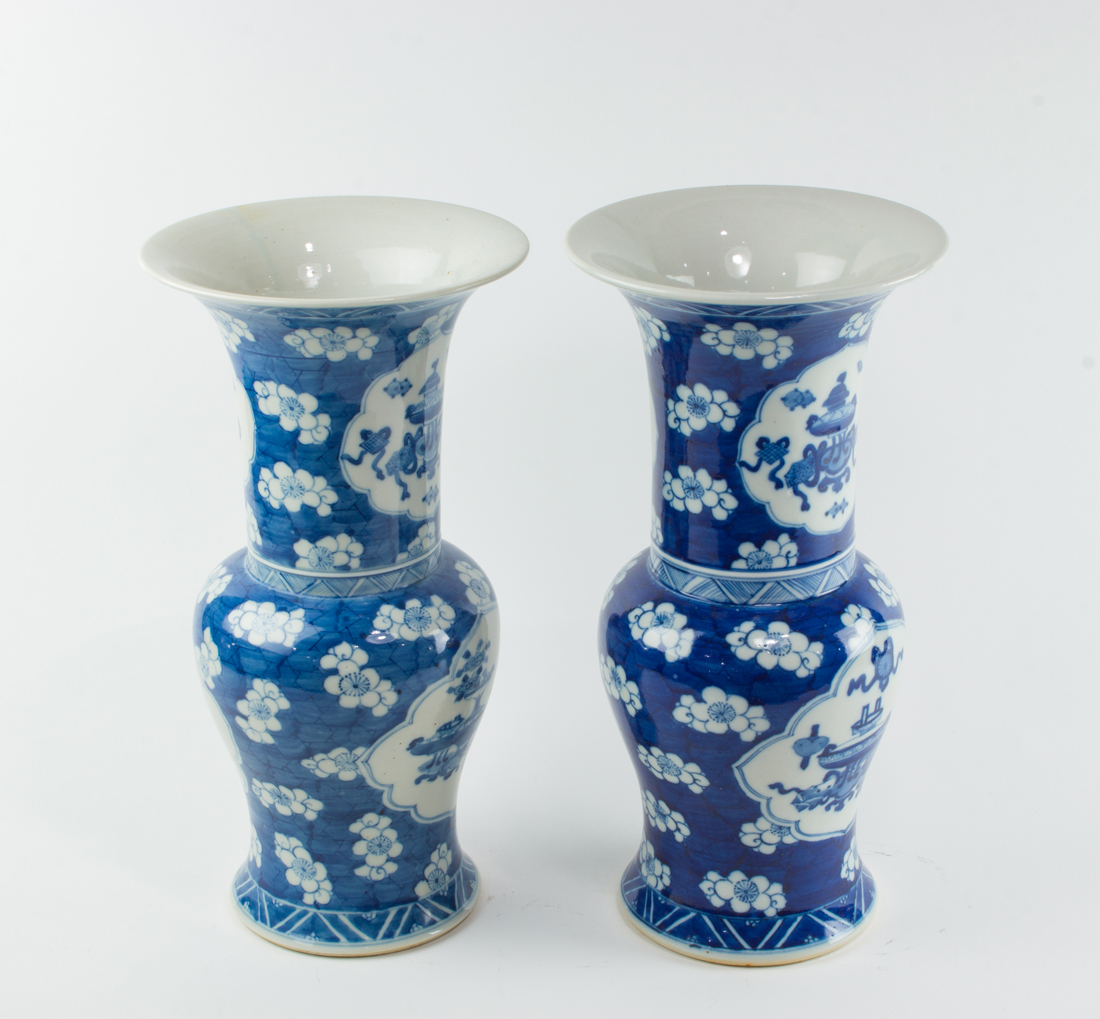 ASSOCIATE PAIR OF CHINESE BLUE 3a2a34