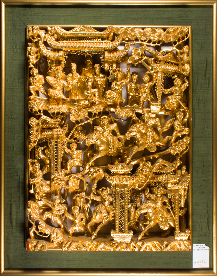 CHINESE GILT LACQUERED WOOD PANEL 3a2a75