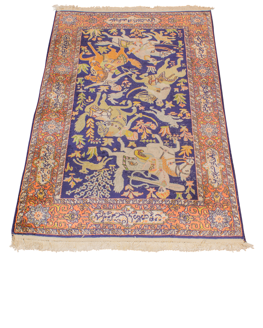 A PERSIAN KASHMIR CARPET A Persian 3a2bc8