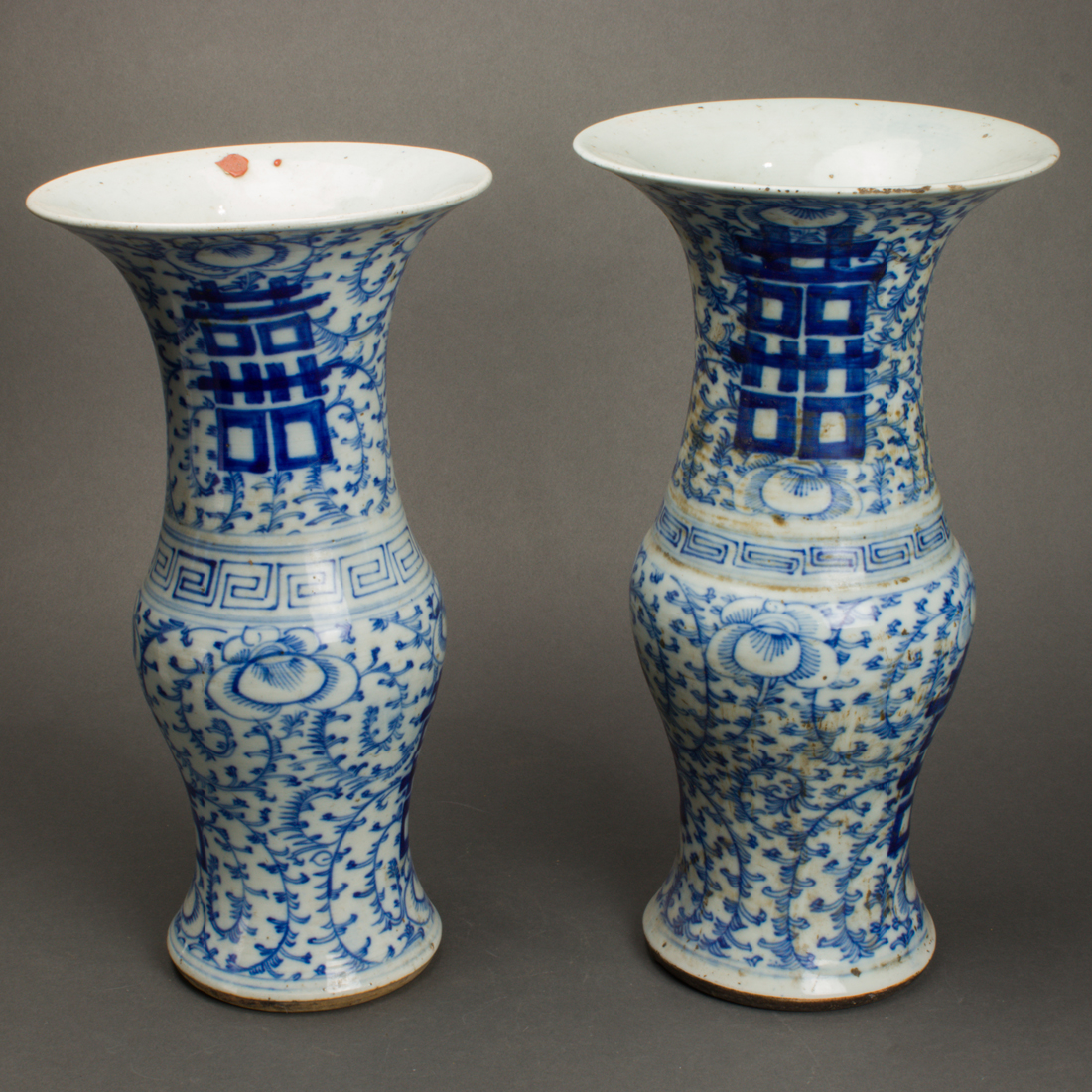ASSOCIATE PAIR OF CHINESE BLUE 3a2db6