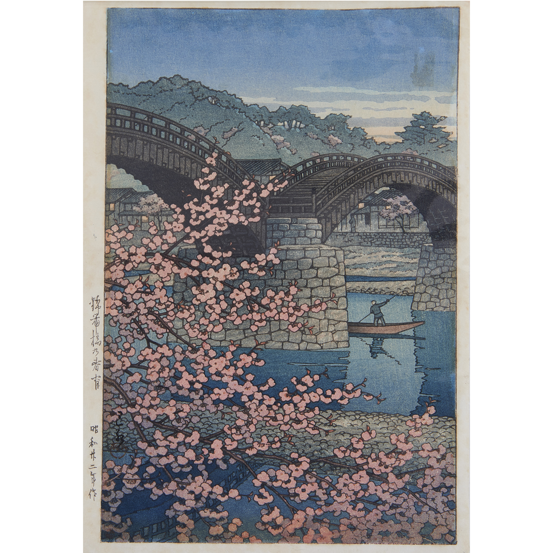 KAWASE HASUI KINTAI BRIDGE Kawase 3a2dea