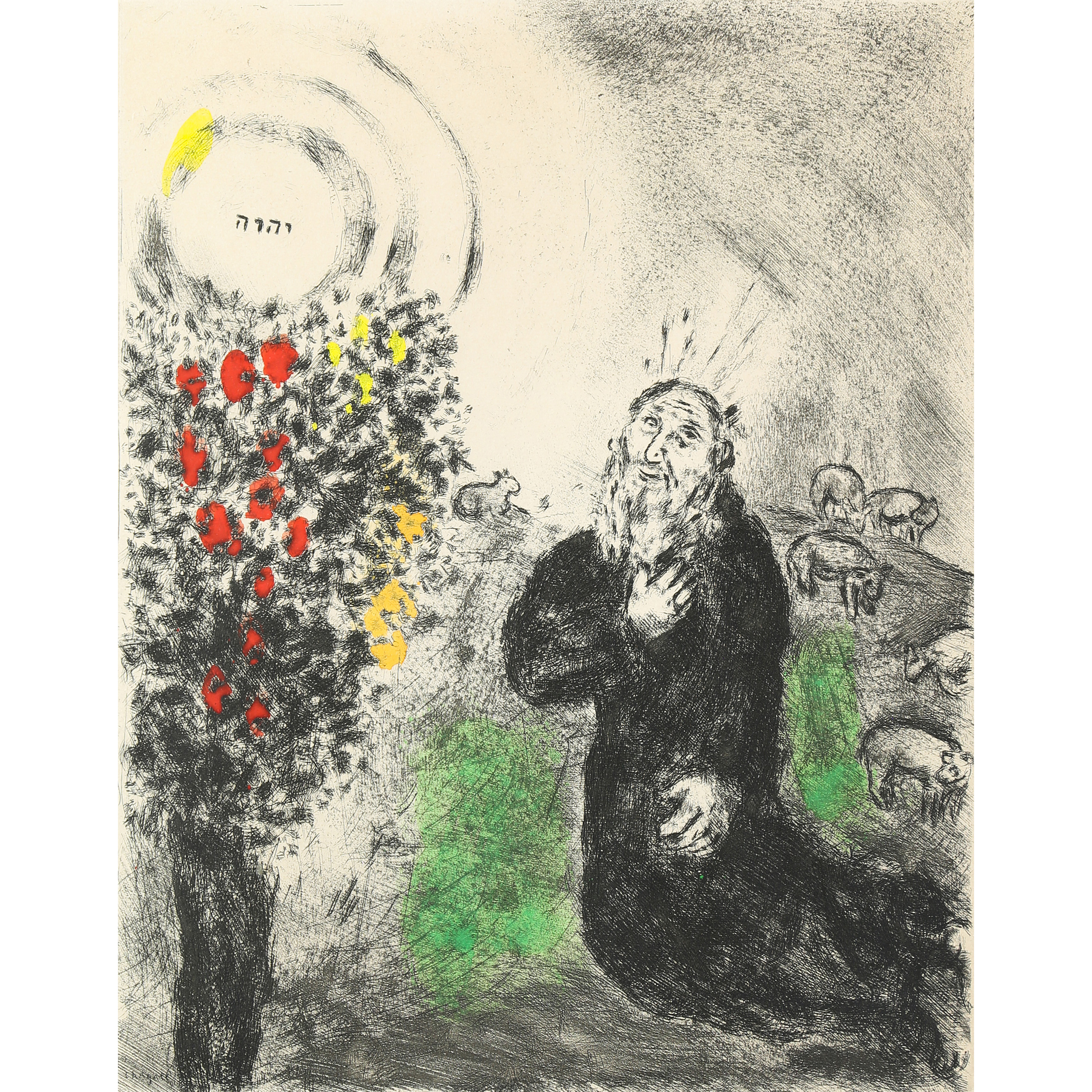 PRINT MARC CHAGALL Marc Chagall 3a2e97