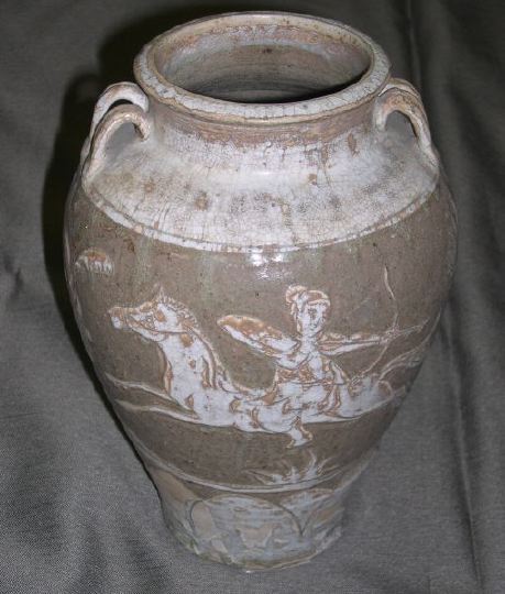 Chinese Provincial Two-Handled