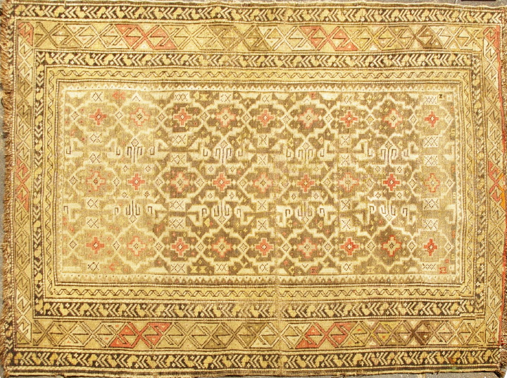 Four Antique Caucasian Carpets,