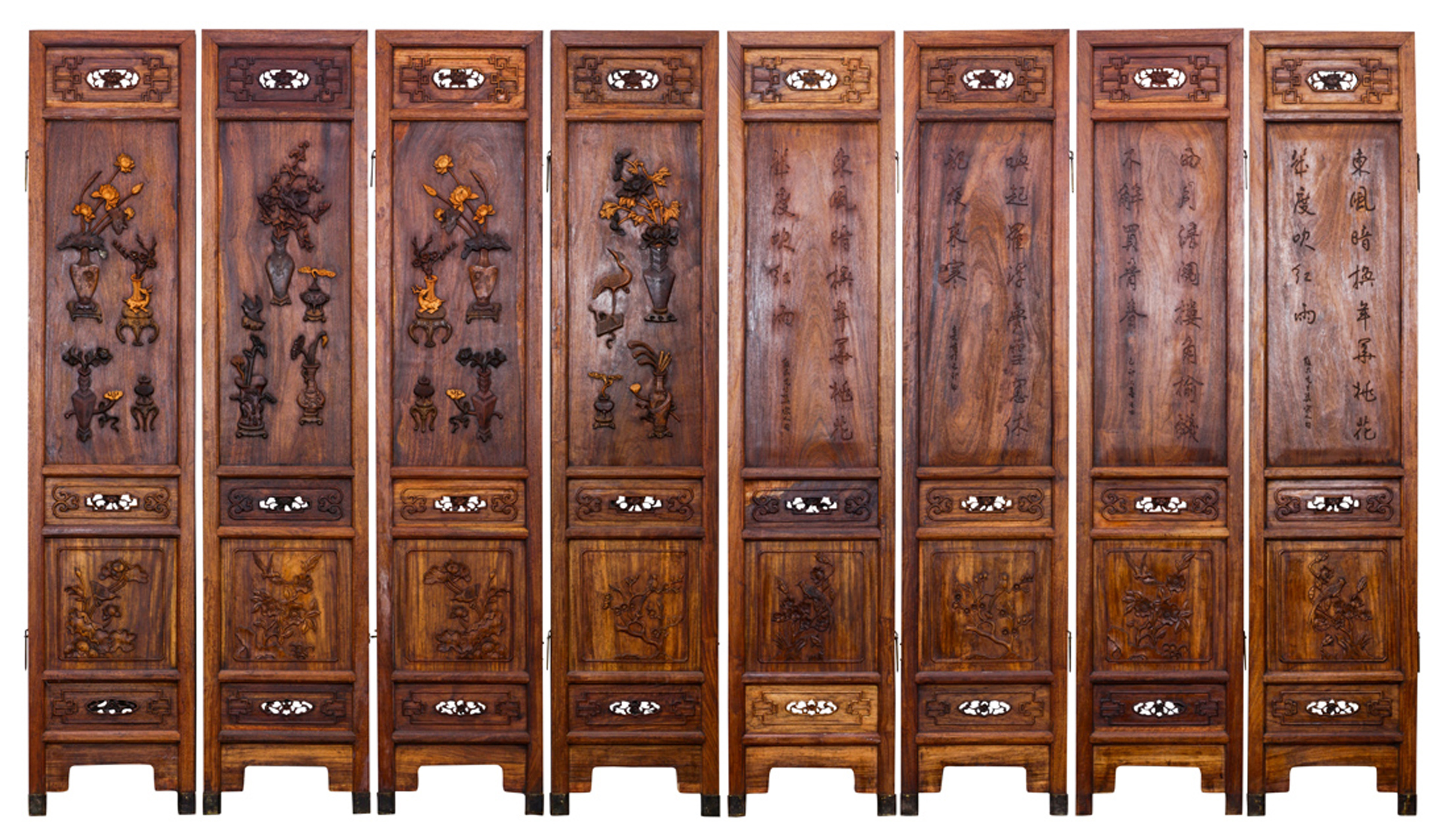 CHINESE EIGHT PANEL HARDWOOD FOLDING