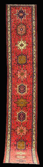 Semi-Antique Persian Karaja Runner,