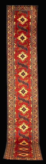 Uzbek Kazak Runner 2 8 x 3a60ce