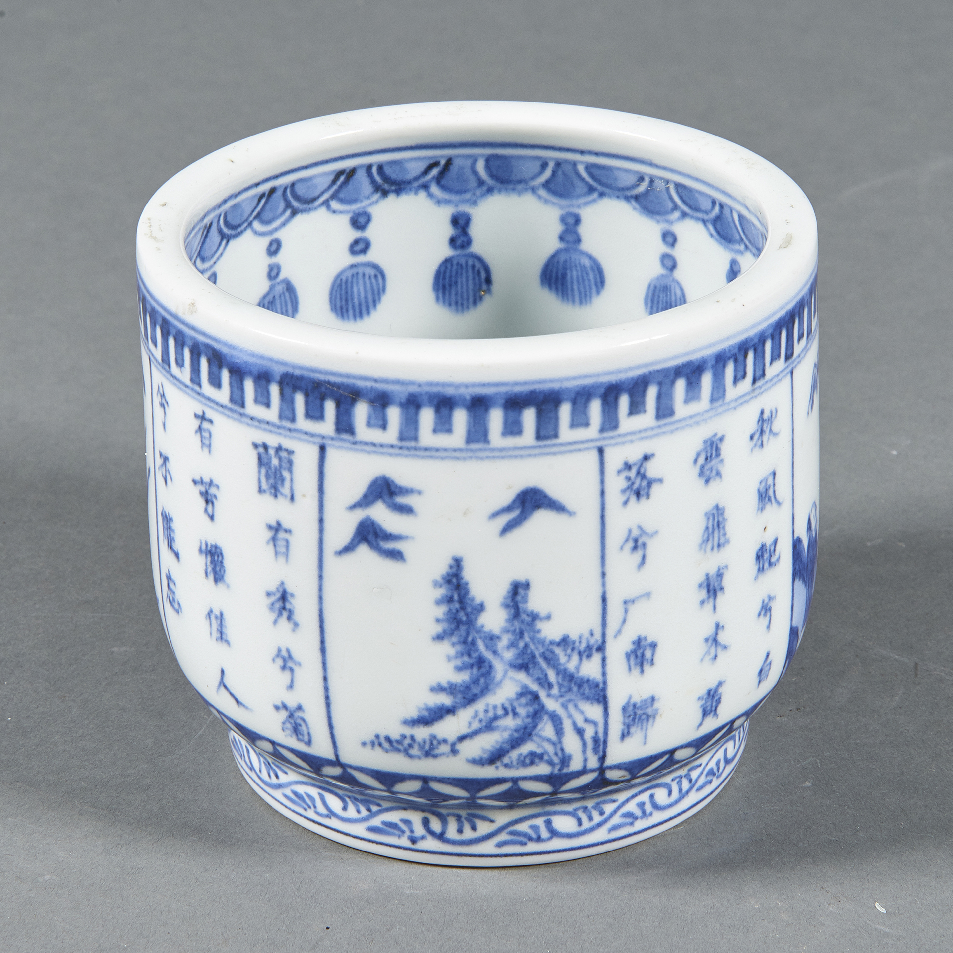 CHINESE BLUE AND WHITE BOWL Chinese