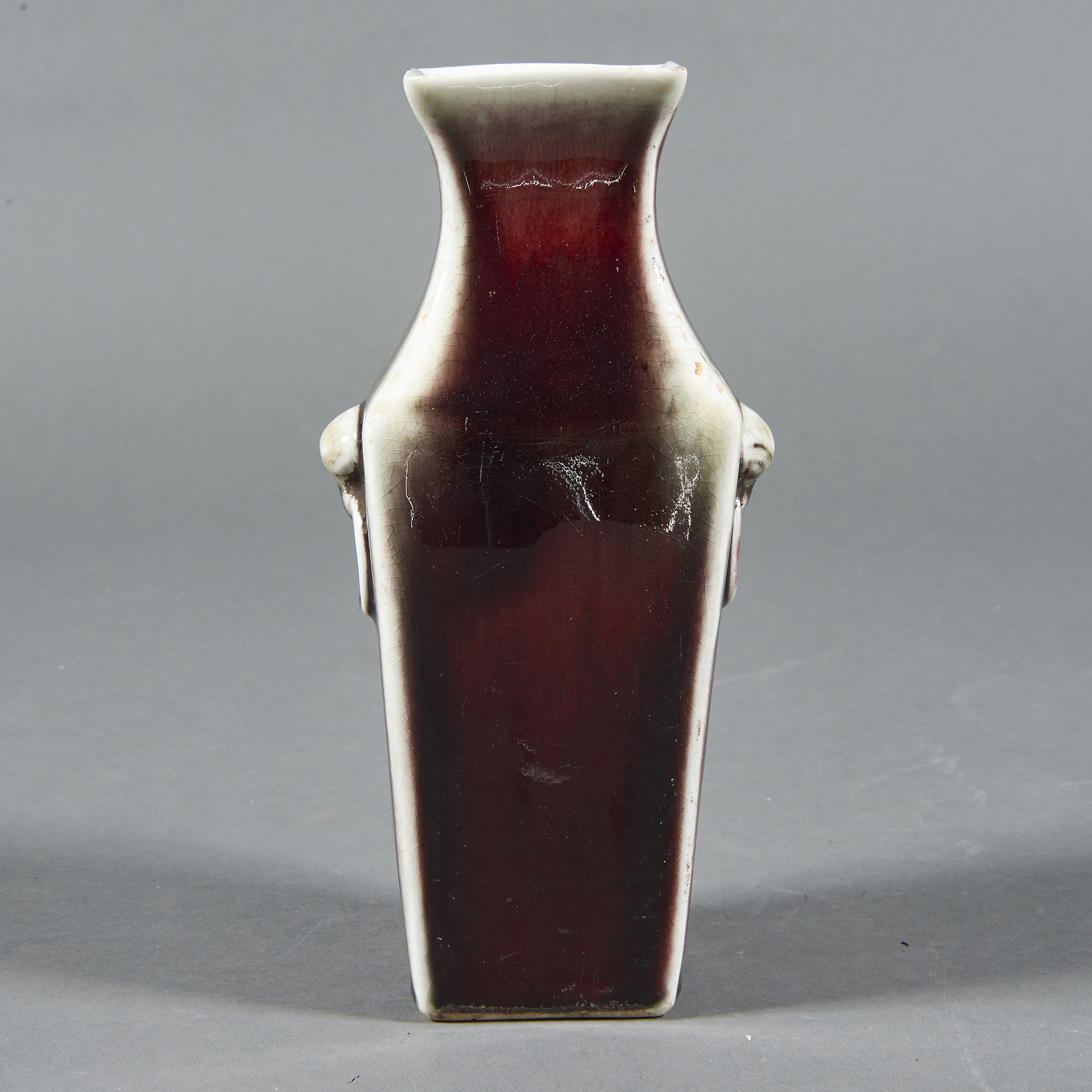 CHINESE FLAMBE GLAZED SQUARE FORM