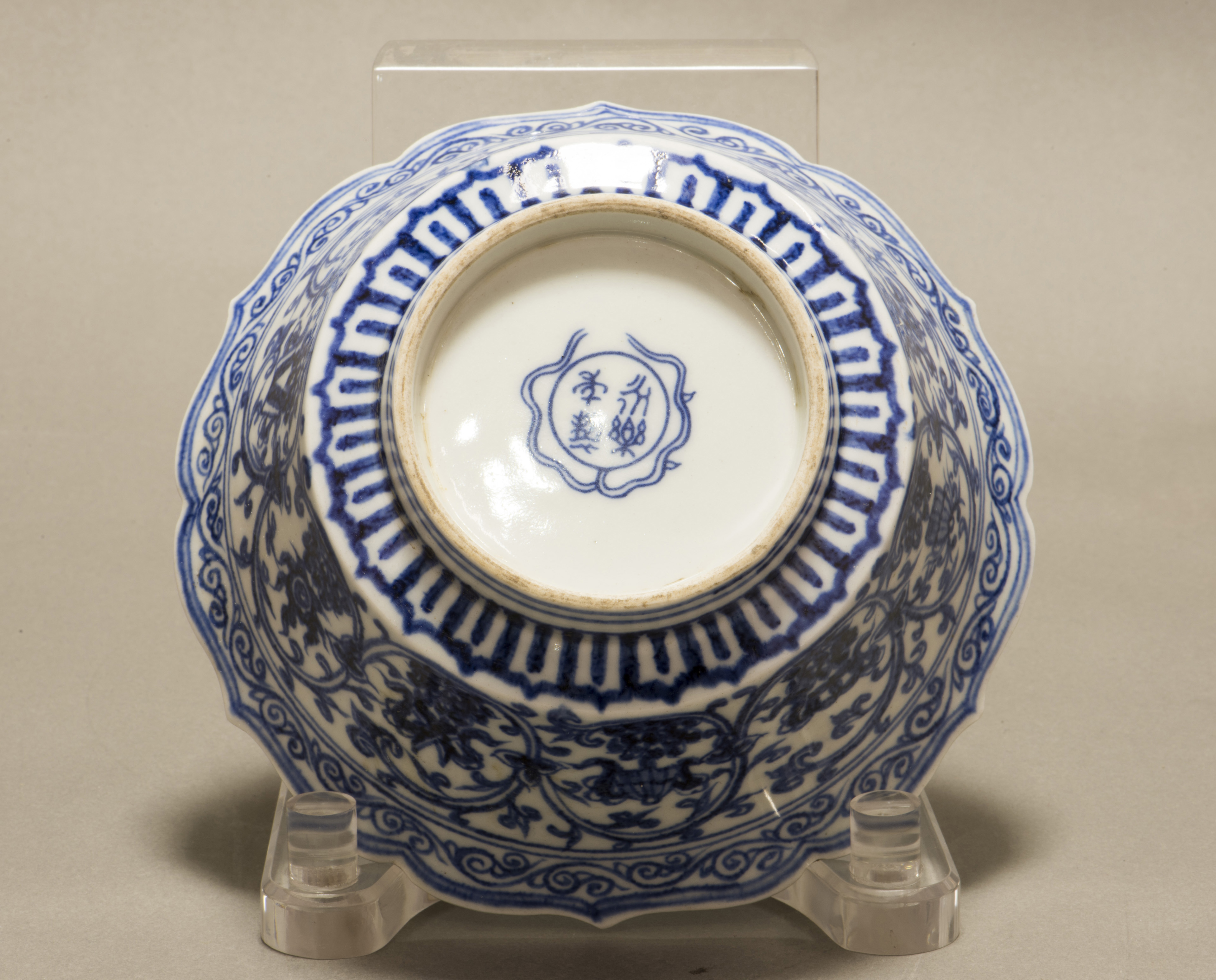 CHINESE BLUE AND WHITE BOWL Chinese