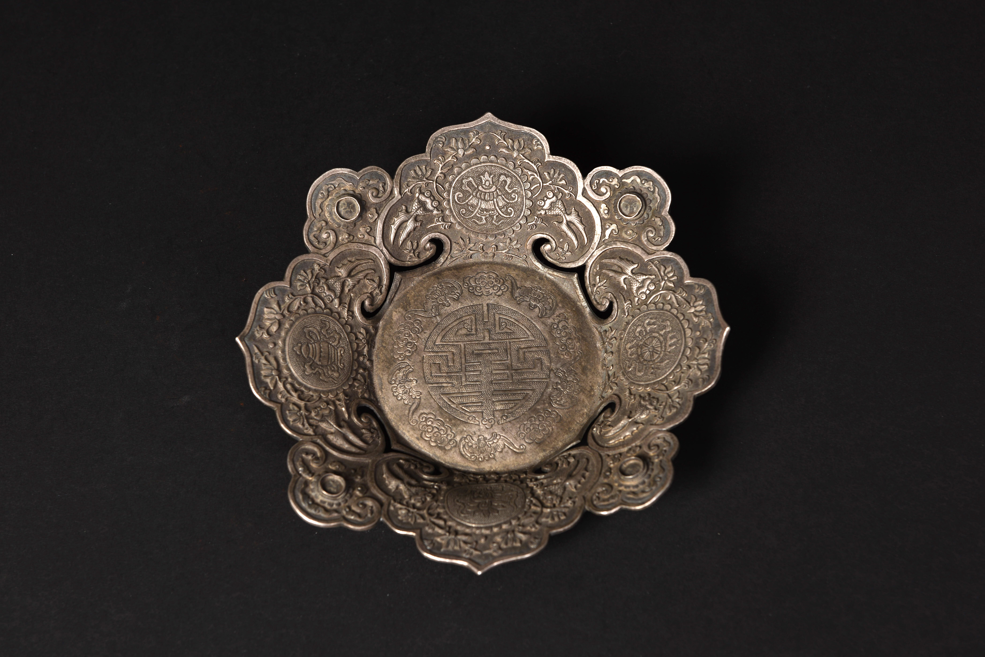 CHINESE SILVER CEREMONIAL DISH Chinese