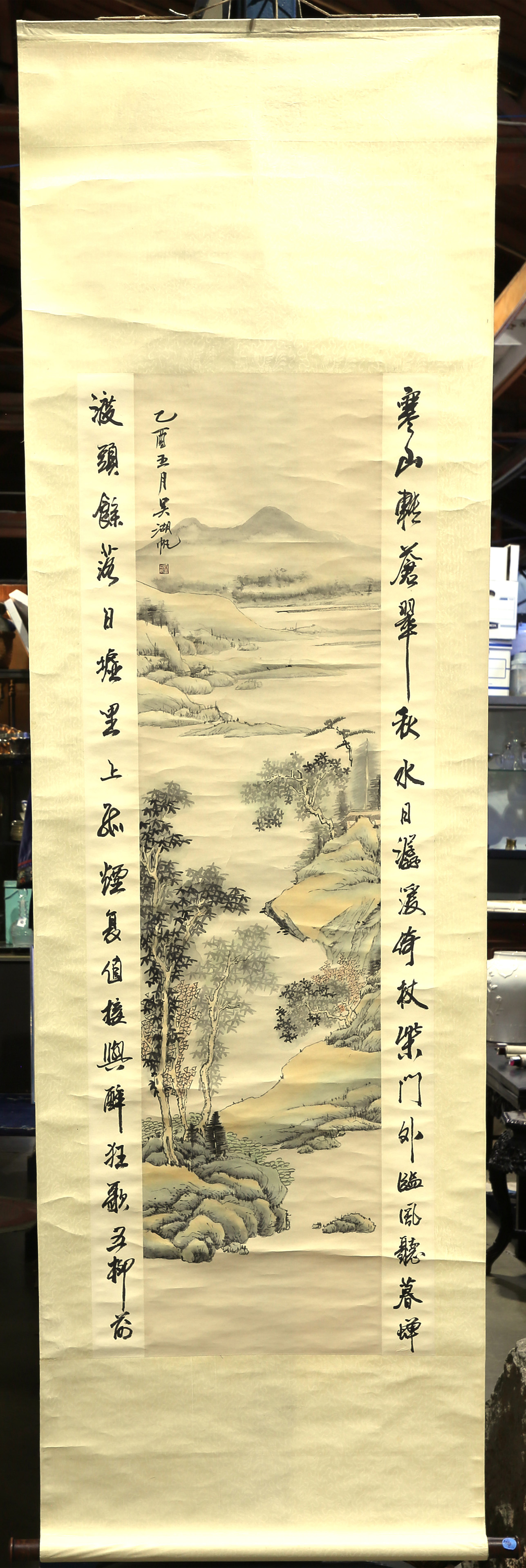 CHINESE SCROLL MANNER WU HUFAN 3a6340