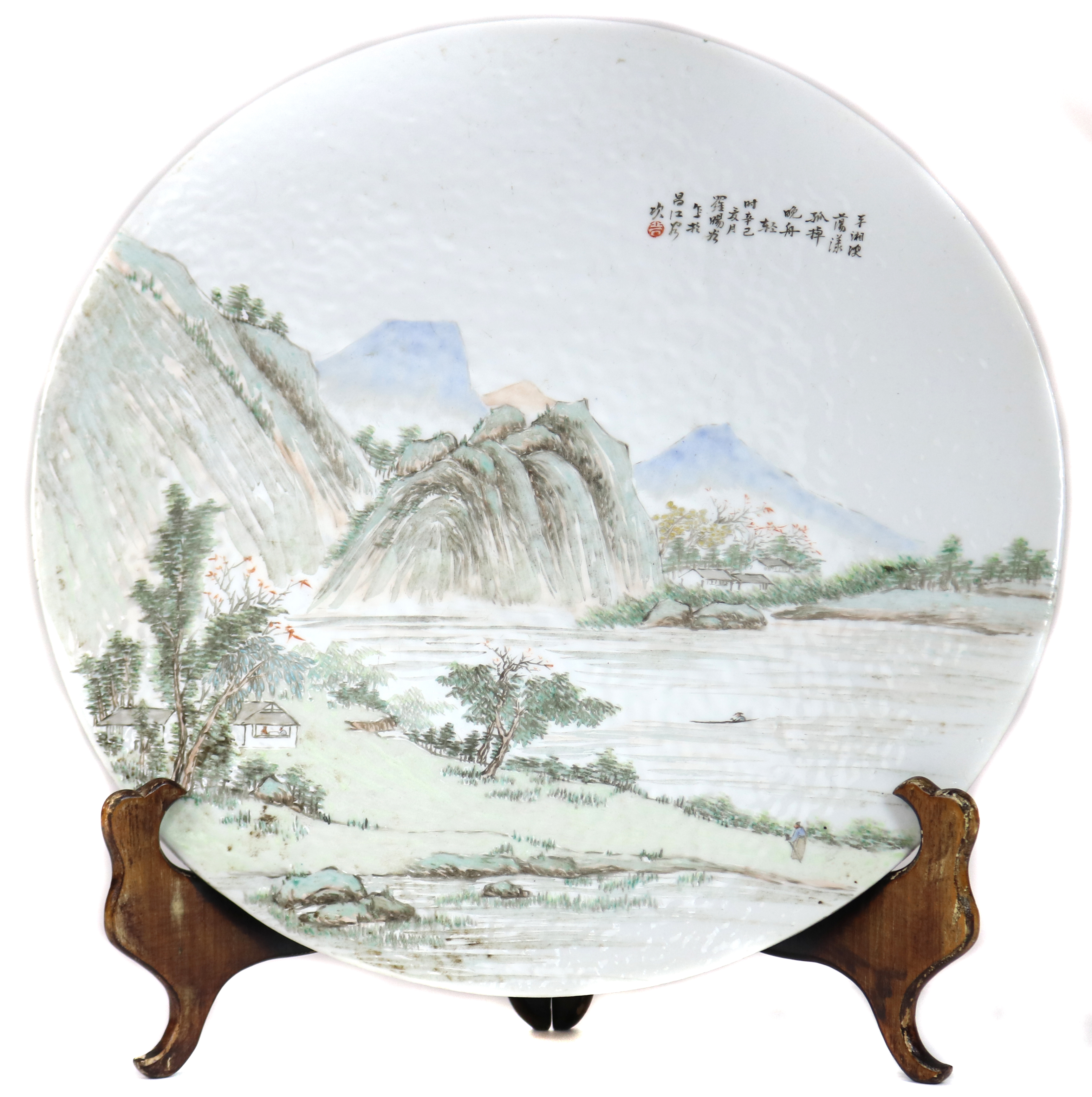 CHINESE QIANJIANGCAI CIRCULAR PLAQUE 3a6558