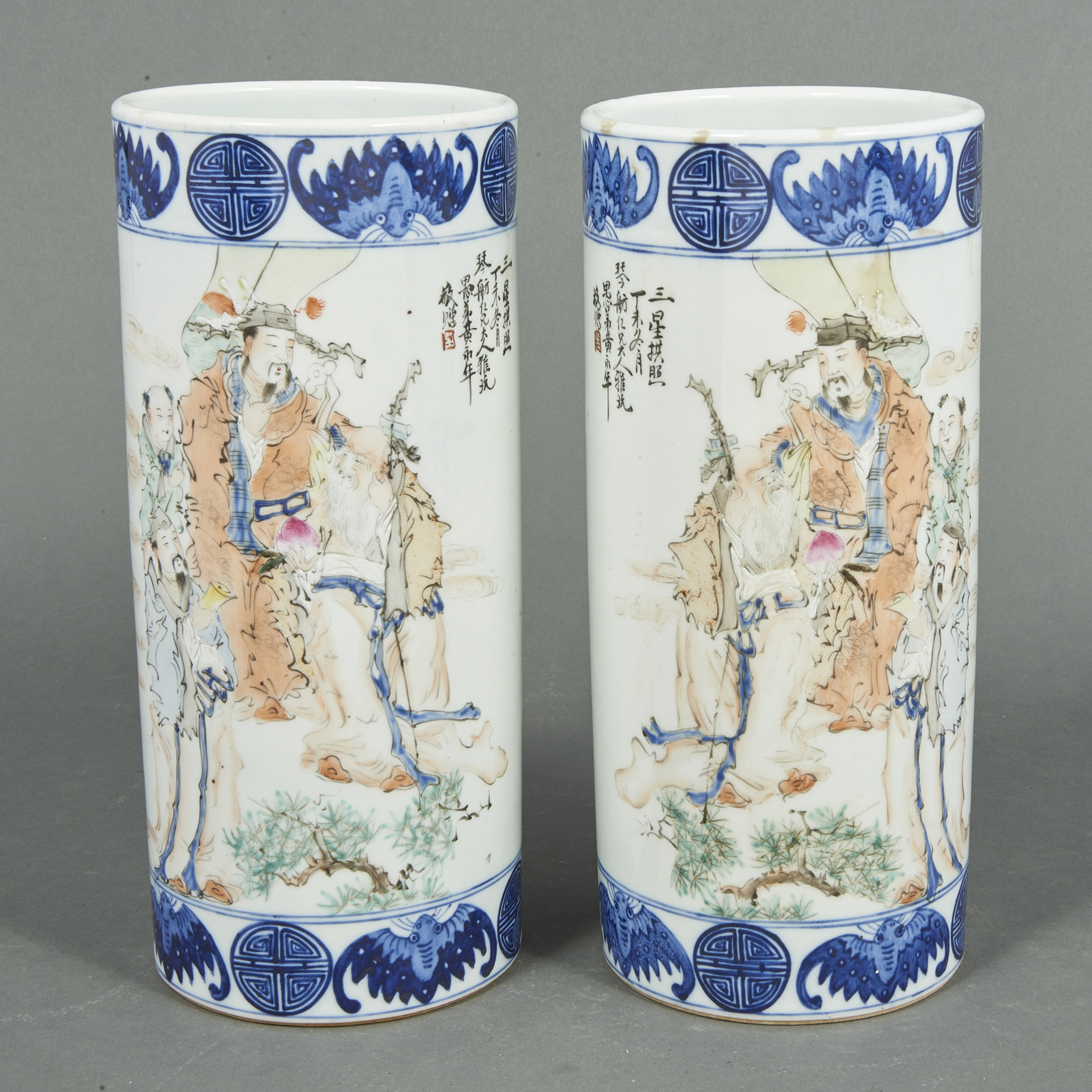  LOT OF 2 PAIR OF CHINESE FAMILLE 3a6561